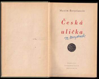 Maxim Boryslawski: Česká ulička