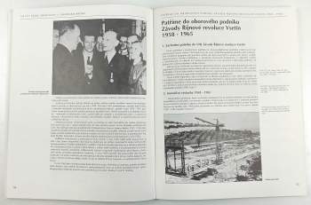 František Chrástek: Česká zbrojovka