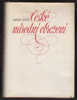 Josef Kočí: České národní obrození - Dedikace autora
