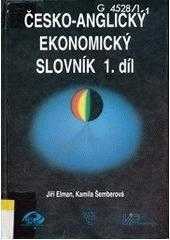 Jiří Elman: Česko-anglický ekonomický slovník