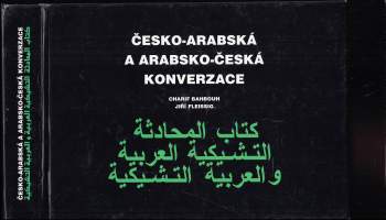 Česko-arabská a arabsko-česká konverzace