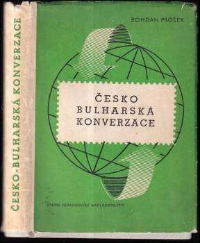 Česko-bulharská konverzace