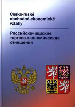 Česko-ruské obchodně-ekonomické vztahy