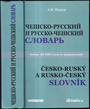 Česko-ruský a rusko-český slovník