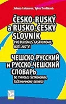 Jelena Aleksandrovna Celunova: Česko-ruský a rusko-český slovník