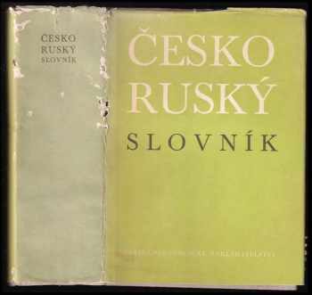 Česko-ruský slovník : Češsko-russkij slovar´ - M Martinková, Evgenij Melnikov, Zdeňka Šromová (1982, Státní pedagogické nakladatelství) - ID: 67447