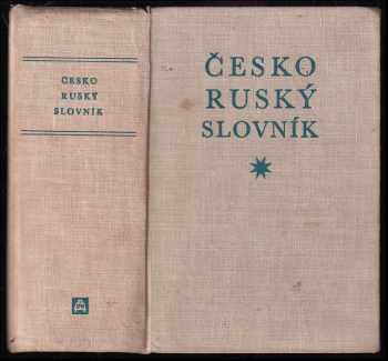 Evgenij Melnikov: Česko - Ruský slovník