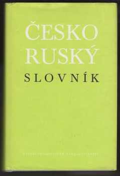 Leontij Vasiljevič Kopeckij: Česko-ruský slovník
