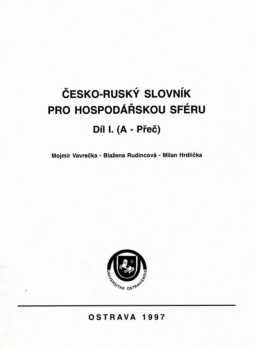 Česko-ruský slovník pro hospodářskou sféru