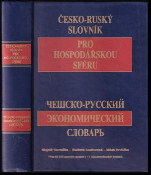 Česko-ruský slovník pro hospodářskou sféru
