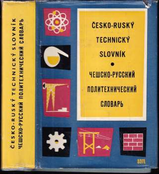 Česko-ruský technický slovník