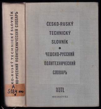 Česko-ruský technický slovník