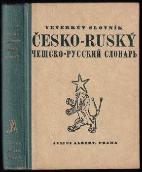 Vilém Veverka: Česko - Ruský veverkův slovník