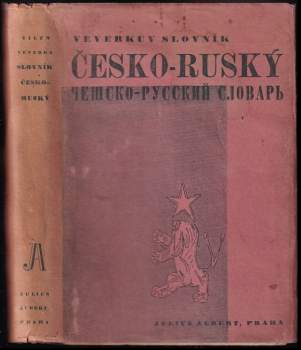 Česko - Ruský veverkův slovník