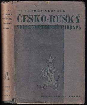 Vilém Veverka: Česko - Ruský veverkův slovník