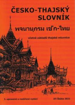 Jiří Škába: Česko-thajský slovník