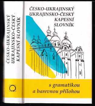 Jaroslav Ornst: Česko-ukrajinský, ukrajinsko-český kapesní slovník = : Čes