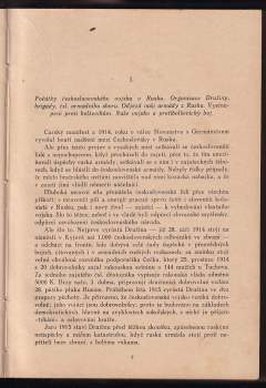 Jindřich Skácel: Československá armáda v Rusku a Kolčak