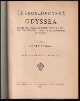 Adolf Zeman: Československá Odyssea