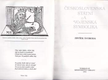 Zbyšek Svoboda: Československá státní a vojenská symbolika