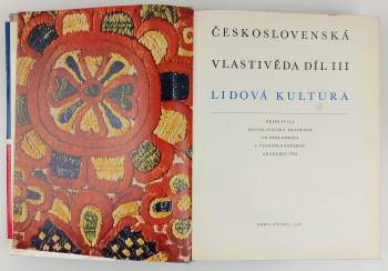 Československá vlastivěda