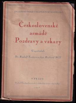 Československé armádě pozdravy a vzkazy