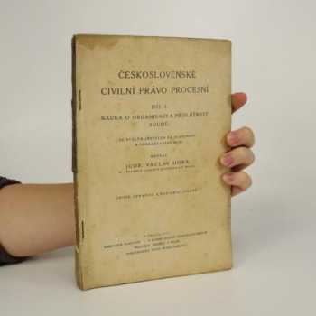 Československé civilní právo procesní