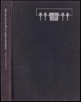 Československé integrované obvody