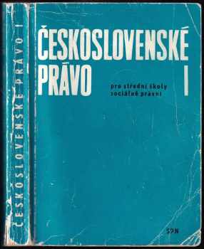 Československé právo pro střední školy sociálně právní