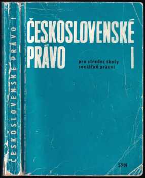 František Keller: Československé právo pro střední školy sociálně právní