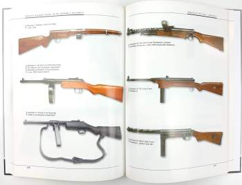 Miroslav Šáda: Československé ruční palné zbraně a kulomety