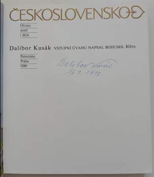 Dalibor Kusák: Československo