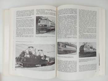 Vladimír Hrbek: Československý elektrotechnický a elektronický průmysl