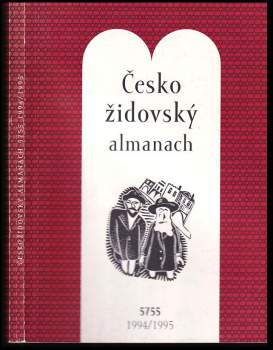 Českožidovský almanach 5755 (1994/1995)