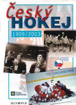 Karel Gut: Český hokej