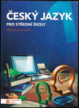 Kateřina Štrpková: Český jazyk 1 pro střední školy