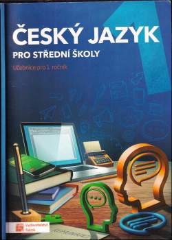 Kateřina Štrpková: Český jazyk 1 pro střední školy