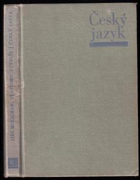 Vlastimil Styblík: Český jazyk