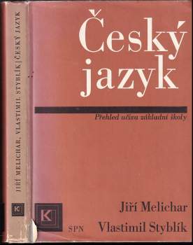 Český jazyk : Rozšířený přehled učiva základní školy s cvičeními a klíčem
