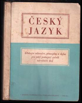 Český jazyk