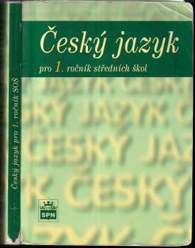 Český jazyk pro 1. ročník středních škol