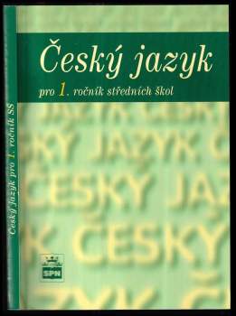 Český jazyk pro 1. ročník středních škol