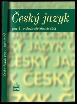 Český jazyk pro 1. ročník středních škol