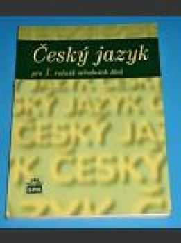 Český jazyk pro pátý ročník