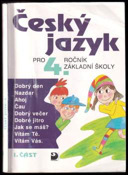 Ludmila Konopková: Český jazyk pro 4. ročník základní školy