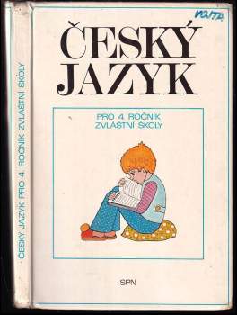 Vlasta Brychová: Český jazyk pro 4. ročník zvláštní školy