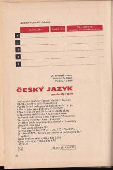 Přemysl Hauser: Český jazyk pro devátý ročník