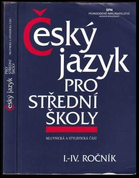 Zdeněk Hlavsa: Český jazyk pro I.-IV. ročník středních škol