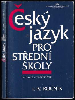 Zdeněk Hlavsa: Český jazyk pro I.-IV. ročník středních škol