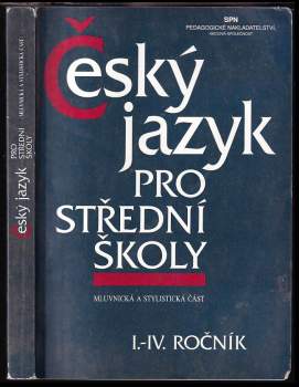 Zdeněk Hlavsa: Český jazyk pro I.-IV. ročník středních škol